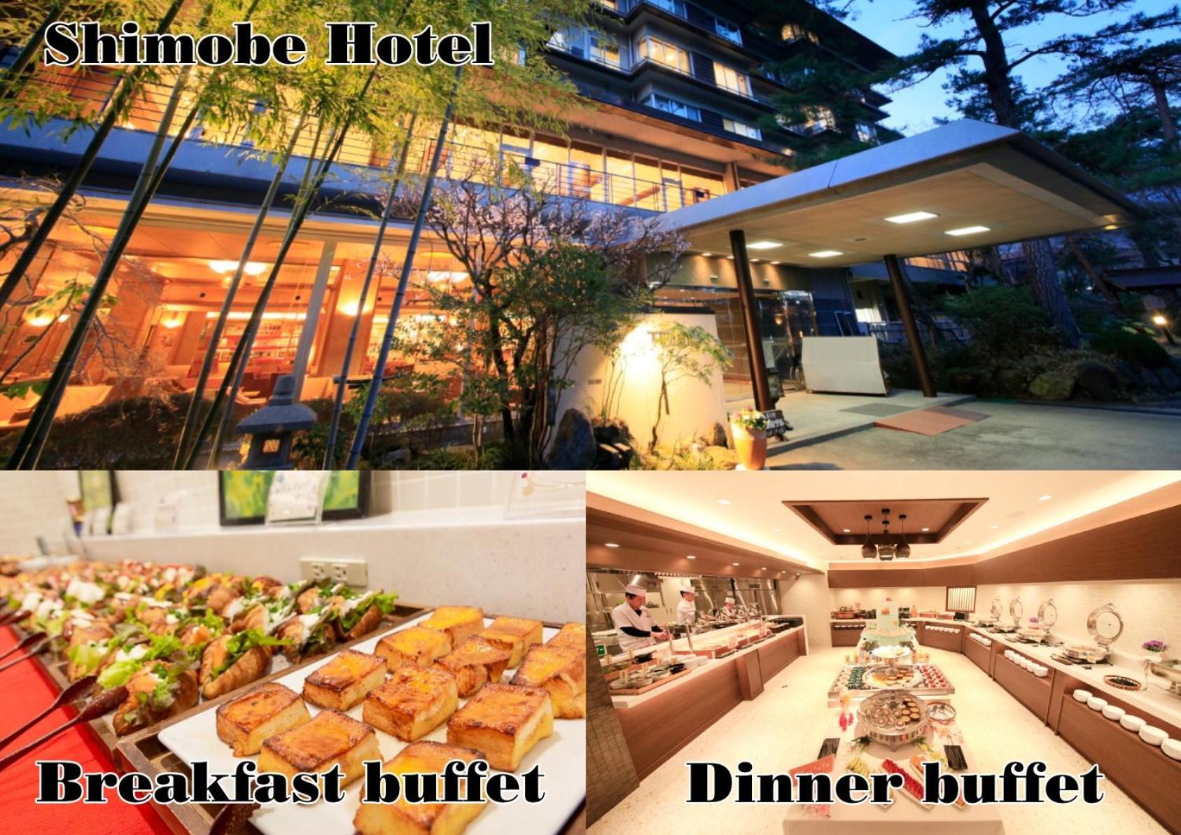 Shimobe Hotel Minobu Ngoại thất bức ảnh